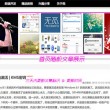 今天晚上香港开什生肖号的码61期